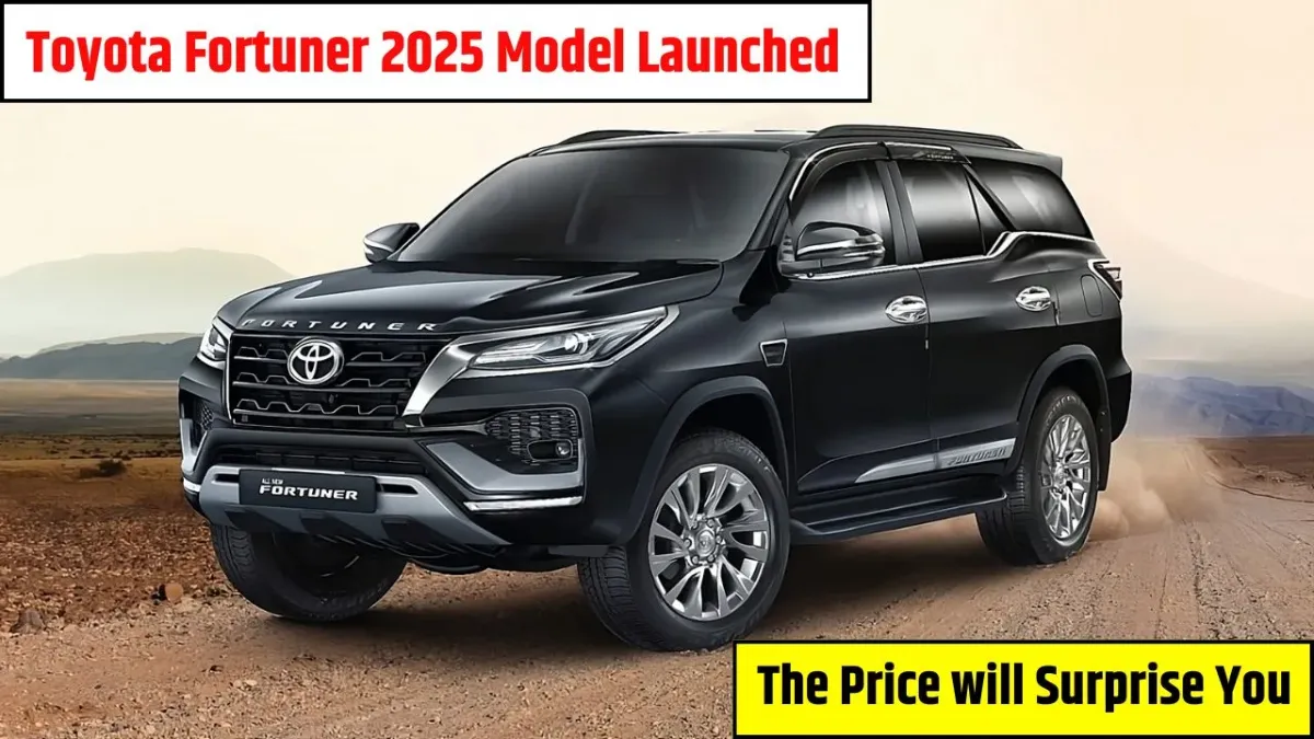 Toyota Fortuner
